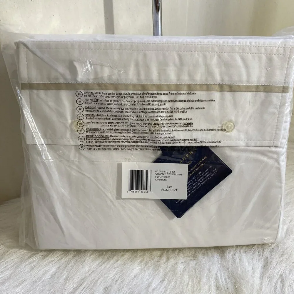 Ralph Lauren Palmer Percale Organic Cotton Duvet Cover Full/Queen Sand Dune NWT